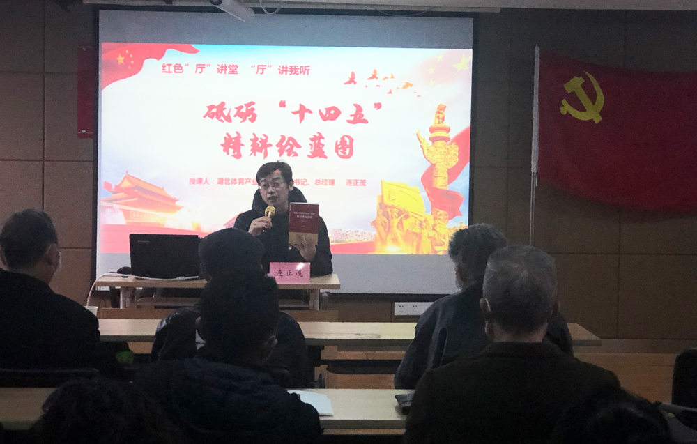 华体会
