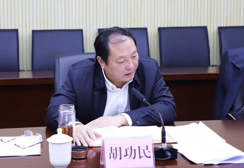 华体会