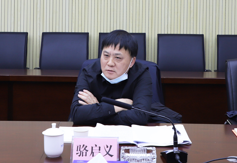 华体会