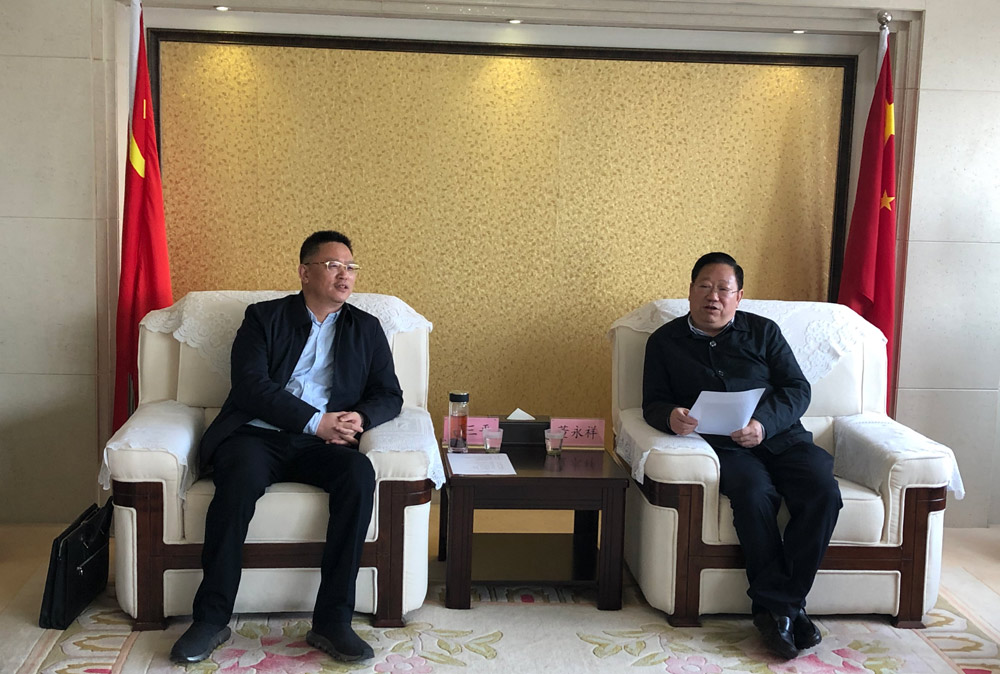 华体会