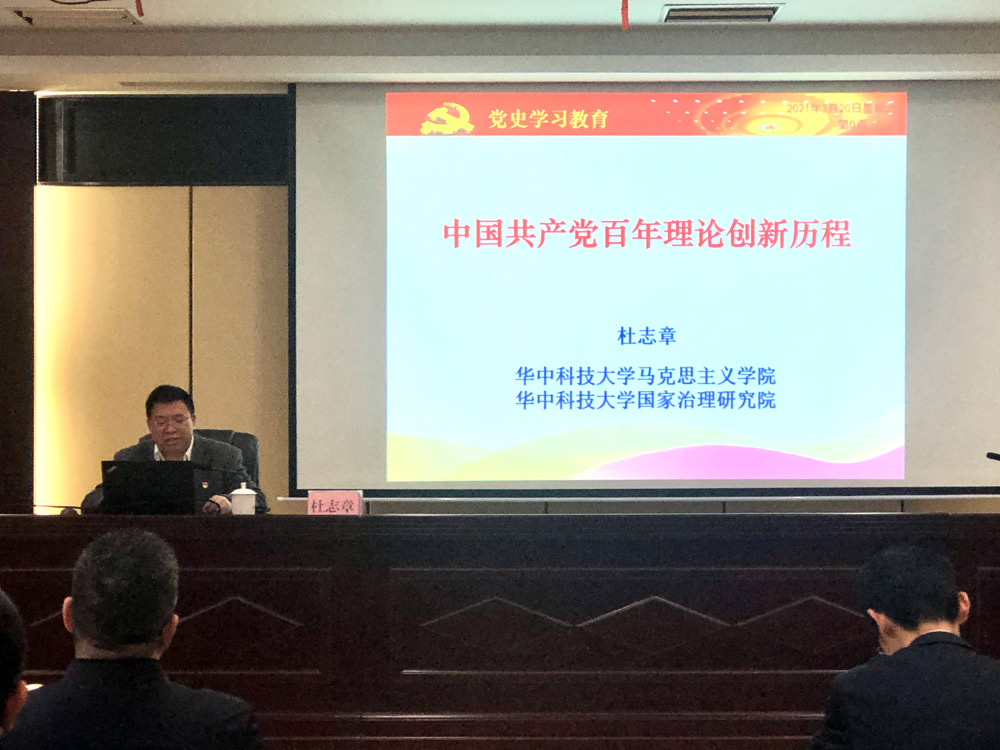 华体会