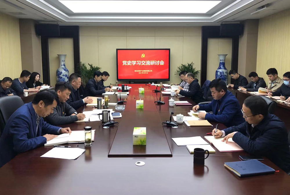 华体会