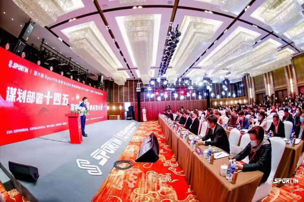 华体会