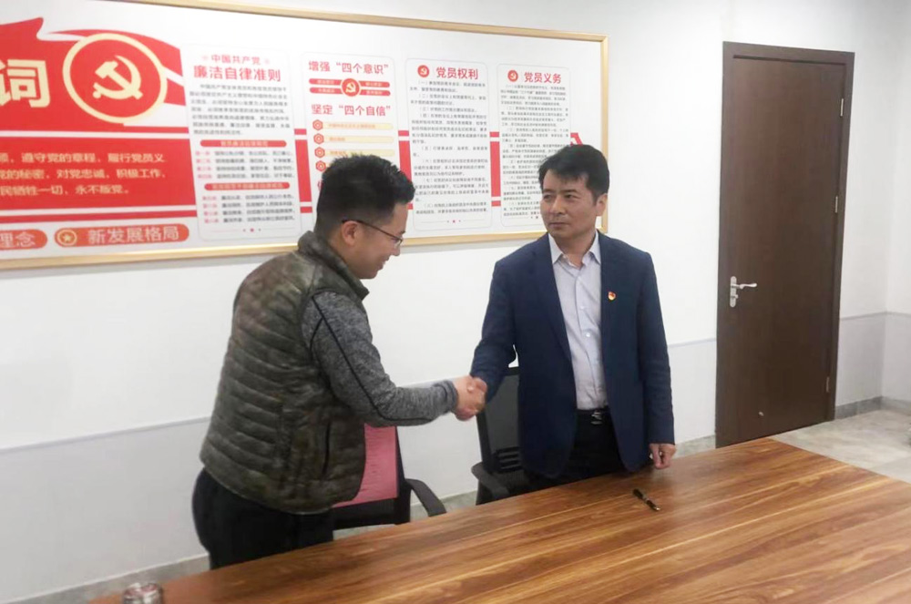 华体会