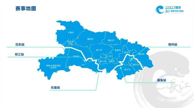 华体会
