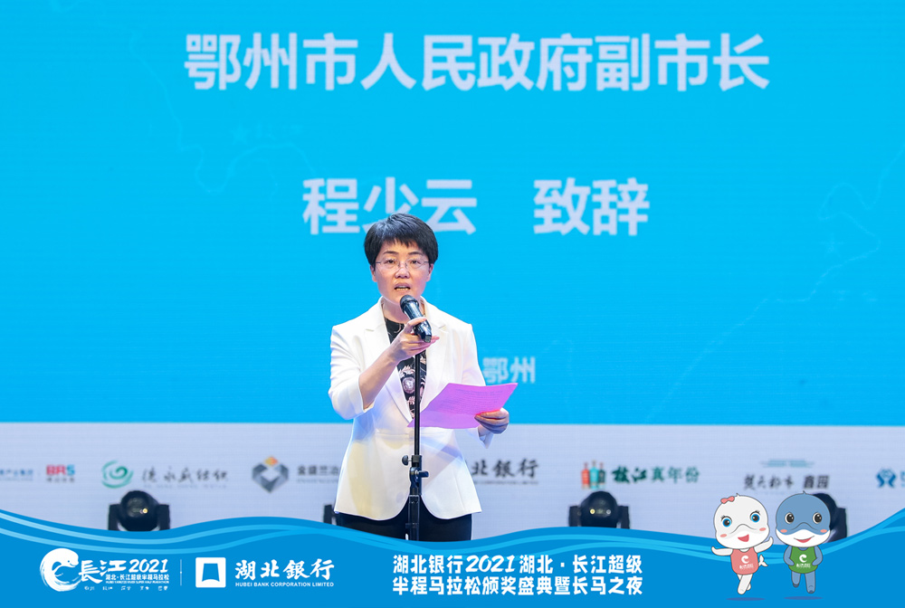 华体会