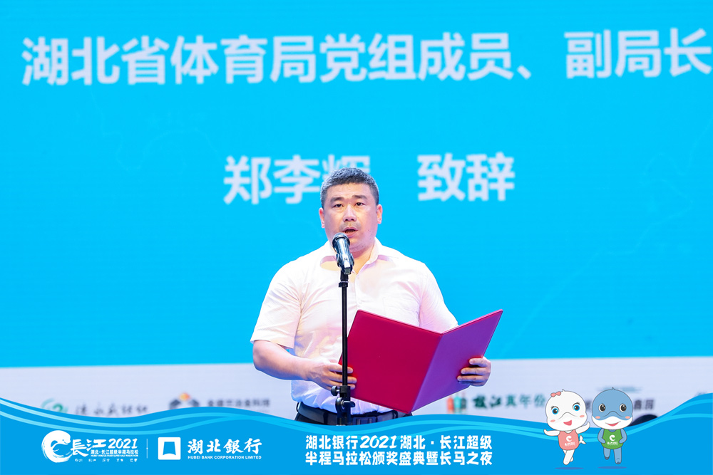 华体会