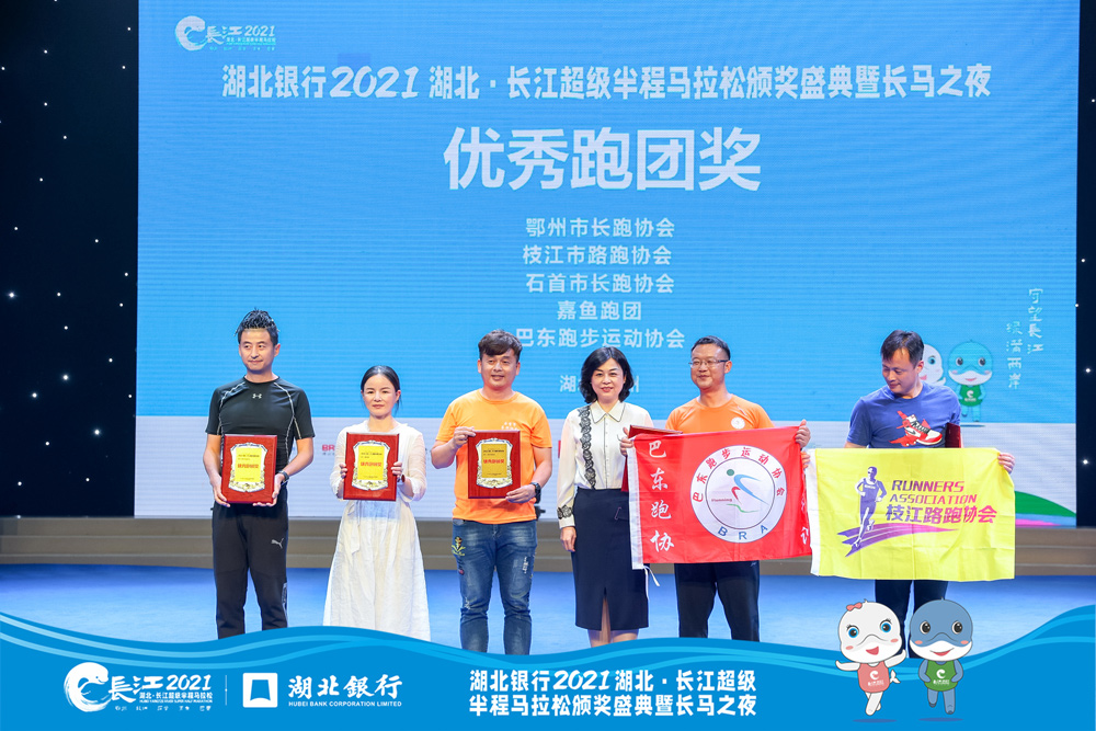 华体会