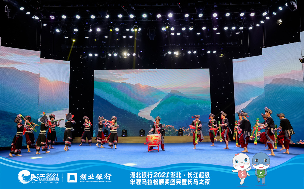 华体会