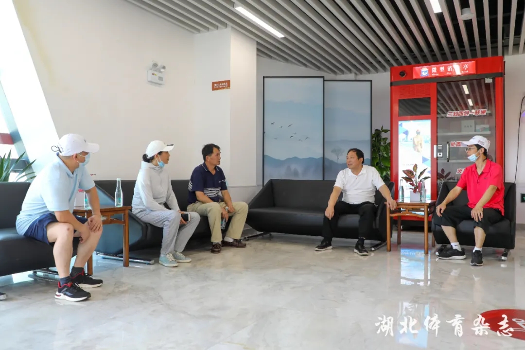 华体会