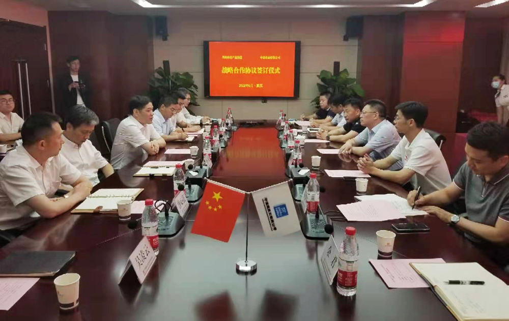 华体会