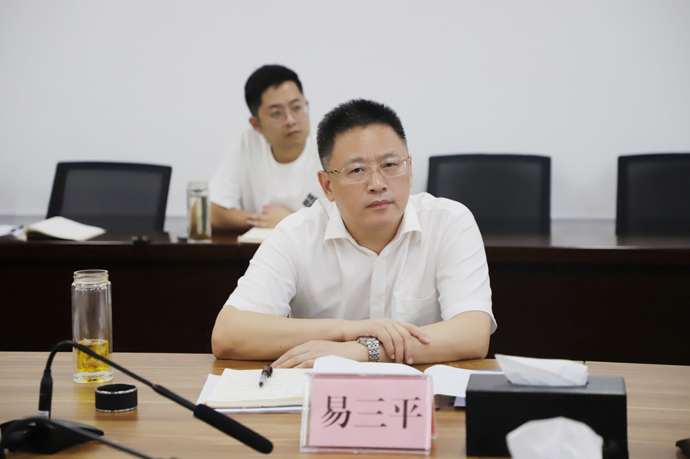 华体会